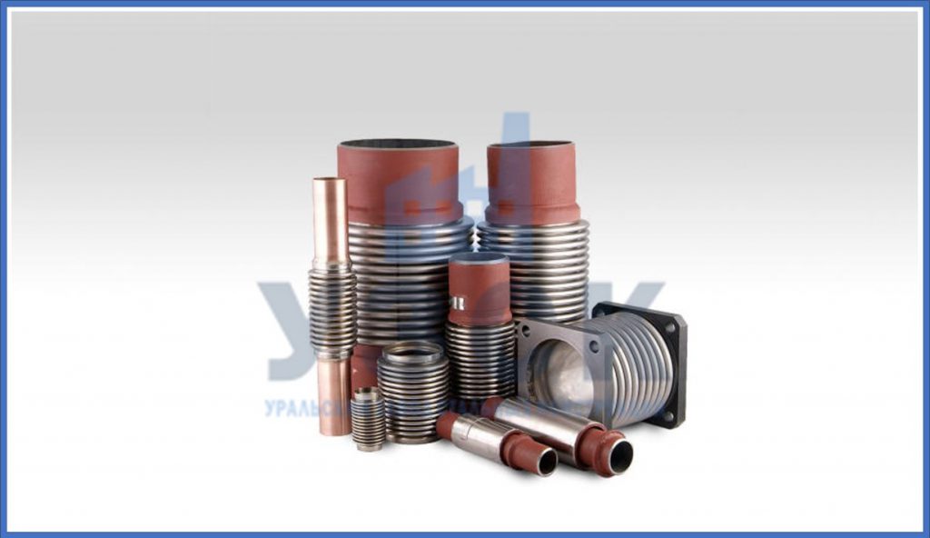 Сильфонные компенсаторы в Подольске