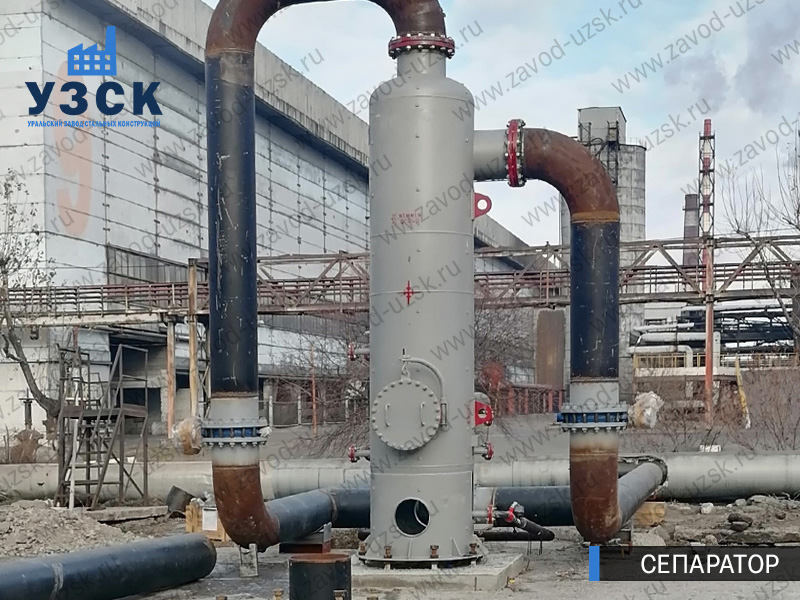 Сепаратор СЦВ Подольск изображение