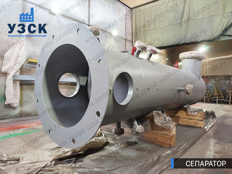 газосепаратор СЦВ Подольск изображение