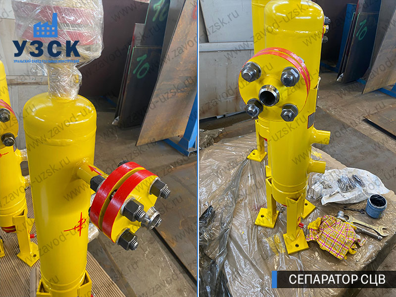 изображение Вихревых центробежных сепараторов СЦВ Подольск