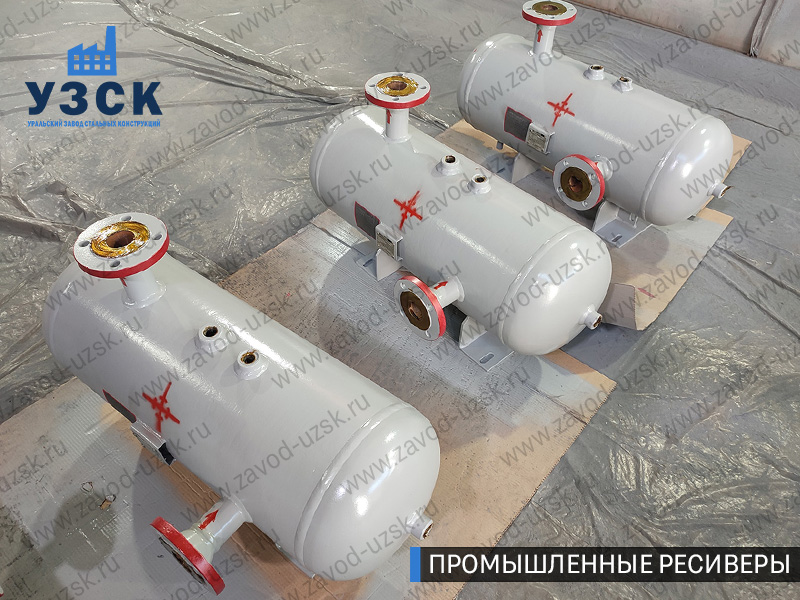 фотография промышленных газовых ресиверов Подольск