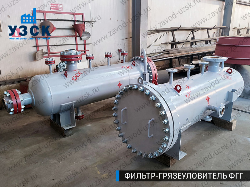 фото фильтра ФГГ-200 в Подольске