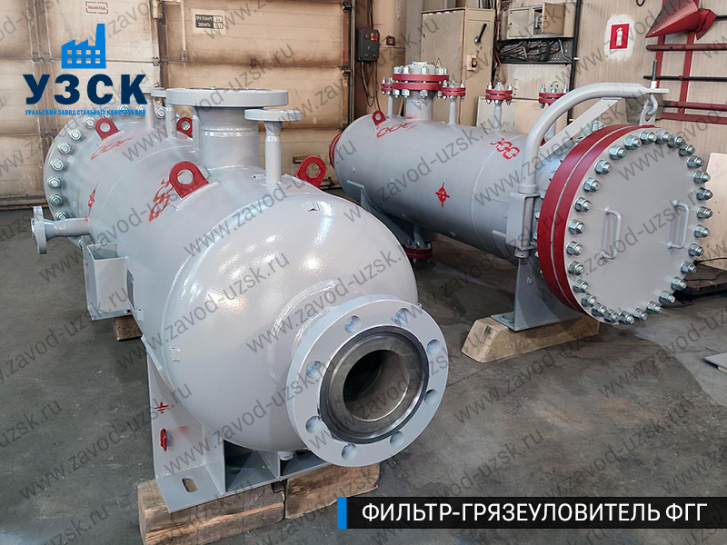 фото фильтра ФГГ-300 в Подольске