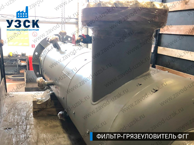 фото фильтра ФГГ-400 в Подольске
