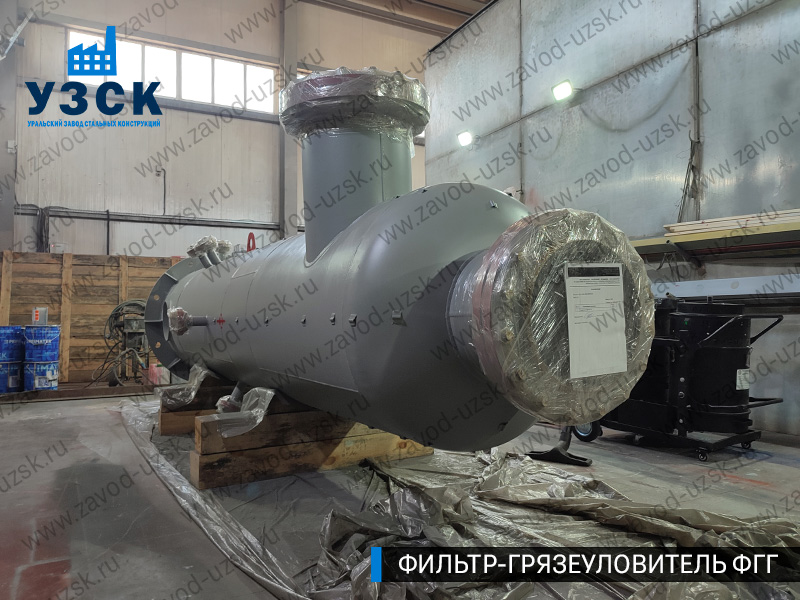 фото фильтра ФГГ-500 в Подольске