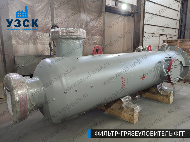 фото фильтра ФГГ-800 в Подольске