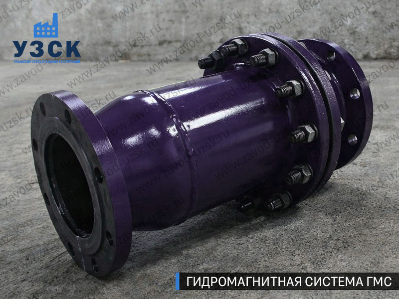 Фланцевая ГМС Подольске — пример модели среднего Ду